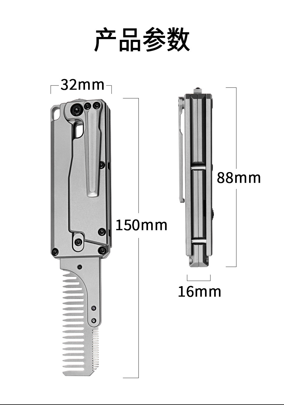 TC4 Titanium Alloy Multifuncti - Comb Pocket Titanium ulasan dan harga